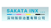 日本阪田色多多视频污下载公司