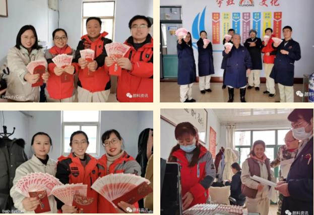 迎新春、賀新年，色多多在线视频顏料發放春節暖心福利！